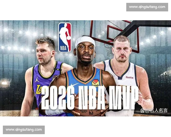 NBA季后赛MVP竞争:谁将主宰今年赛场?_20260521201014 NBA季后赛MVP竞争:谁将主宰今年赛场?_20260521201014
