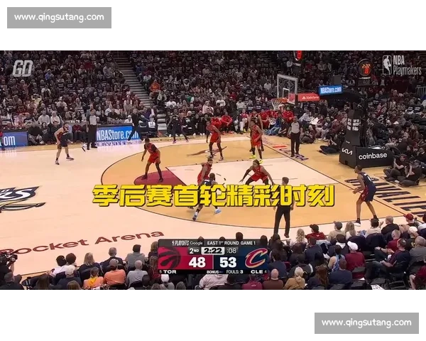 NBA季后赛精彩集锦：每日十佳球与绝杀瞬间_20260526125456
