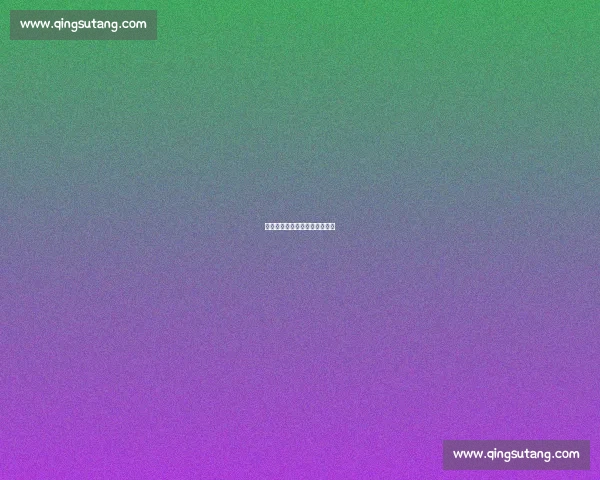 篮球之神乔丹的经典比赛全回顾